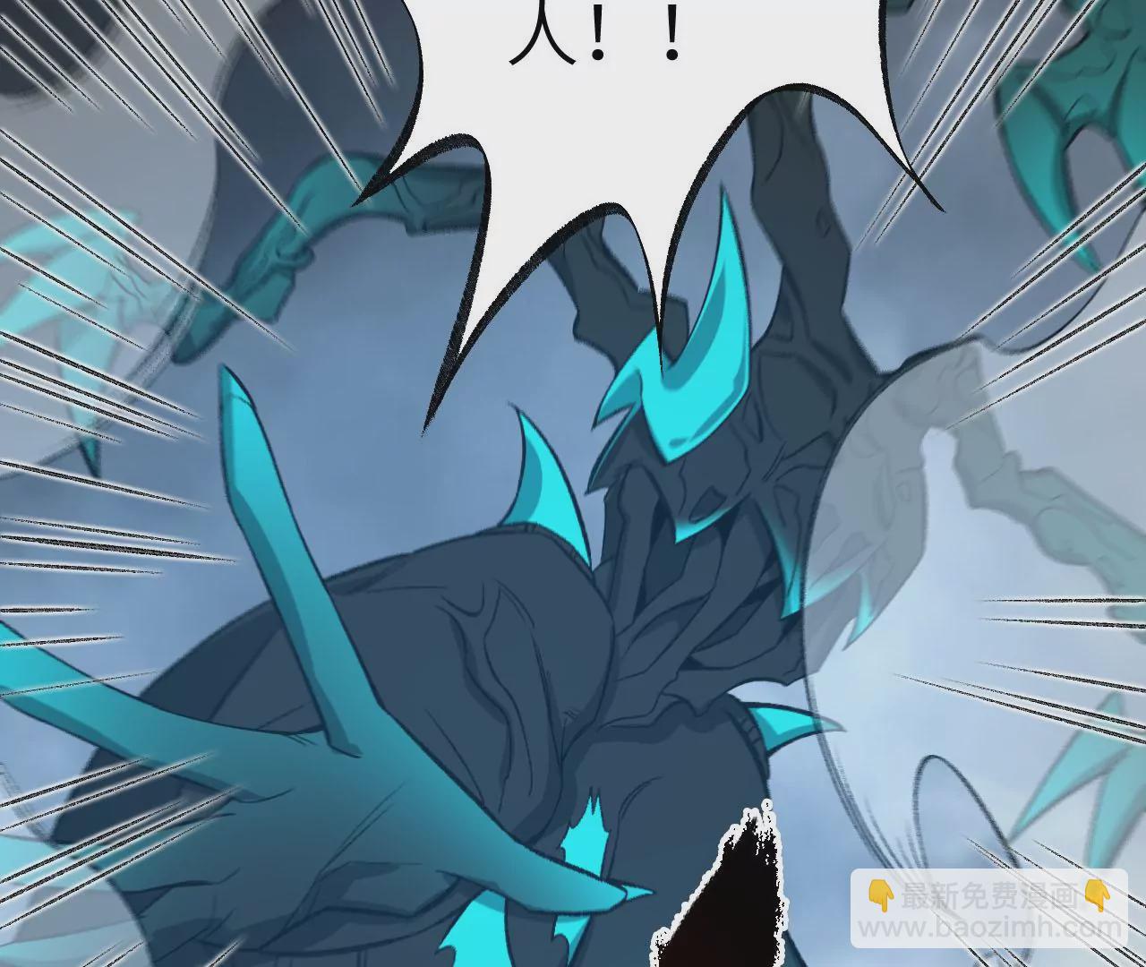 暗海紀元 - 第九十話：風吹刃舞(1/3) - 2