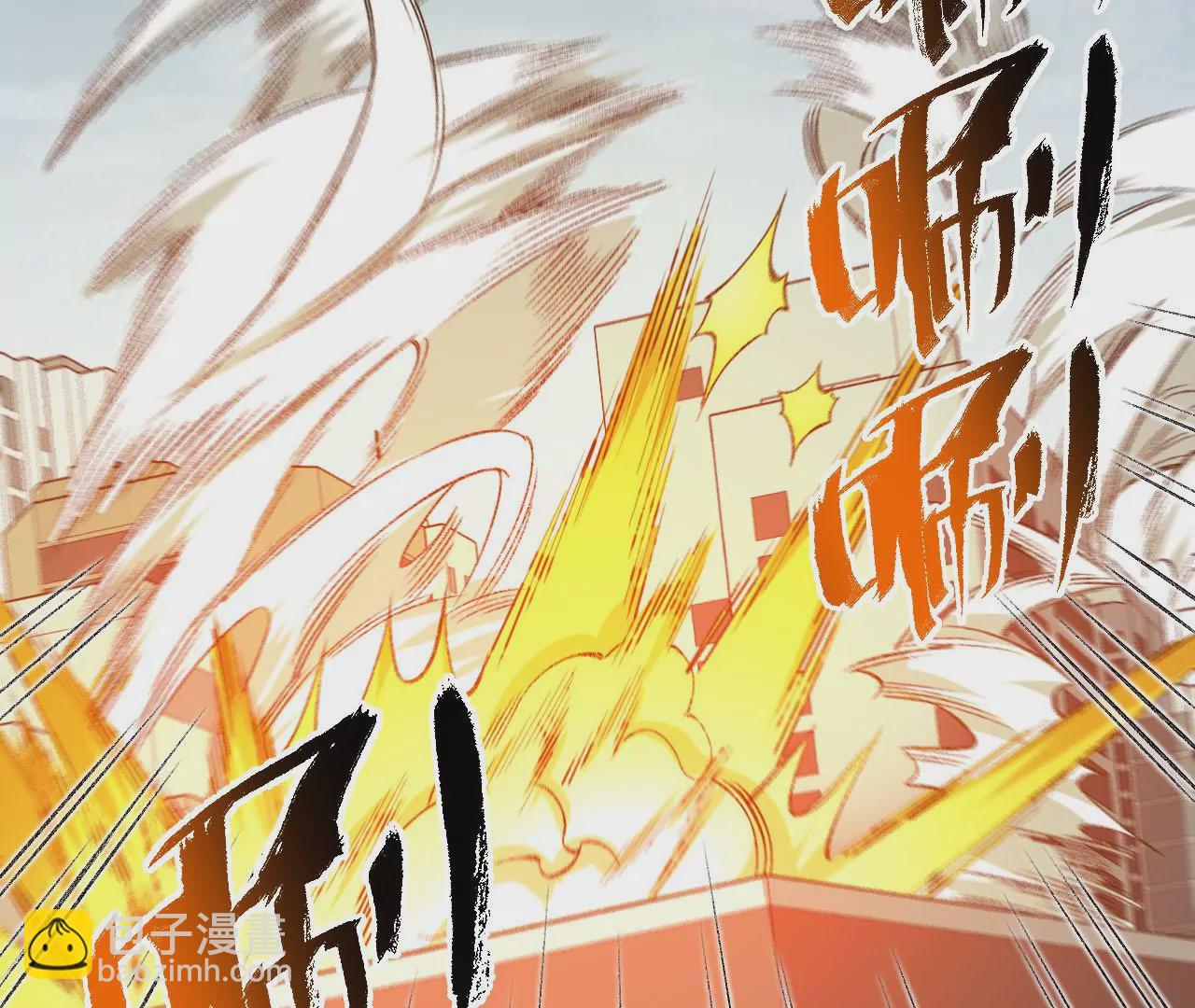 暗海紀元 - 第九十話：風吹刃舞(1/3) - 6