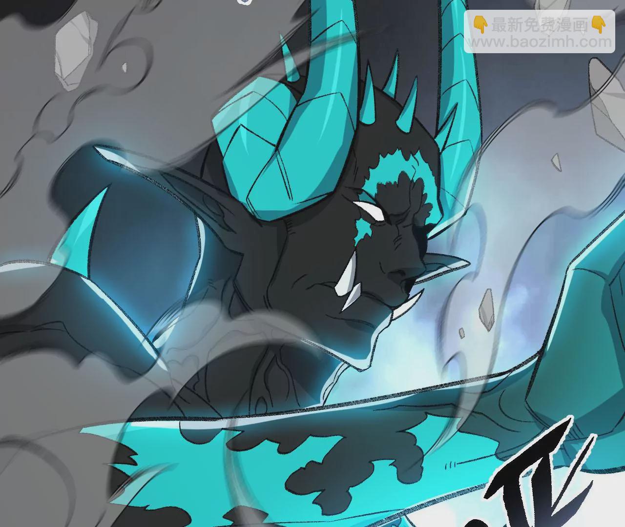 暗海紀元 - 第九十話：風吹刃舞(1/3) - 2