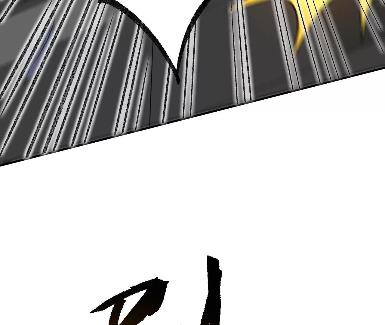 暗海紀元 - 第九十話：風吹刃舞(1/3) - 8