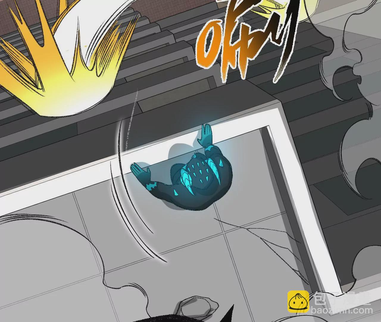 暗海紀元 - 第九十話：風吹刃舞(1/3) - 2