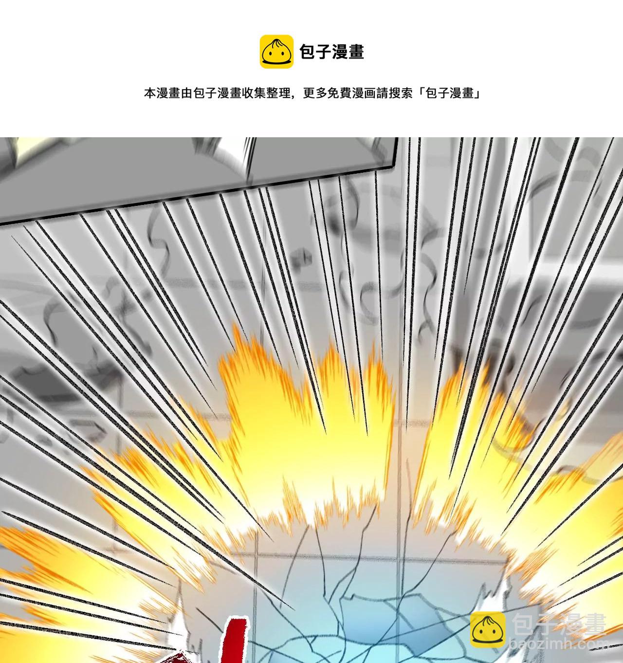 暗海紀元 - 第九十話：風吹刃舞(1/3) - 5