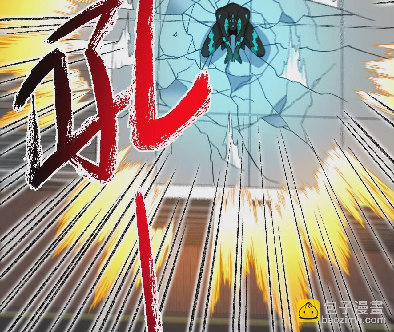 暗海紀元 - 第九十話：風吹刃舞(1/3) - 6