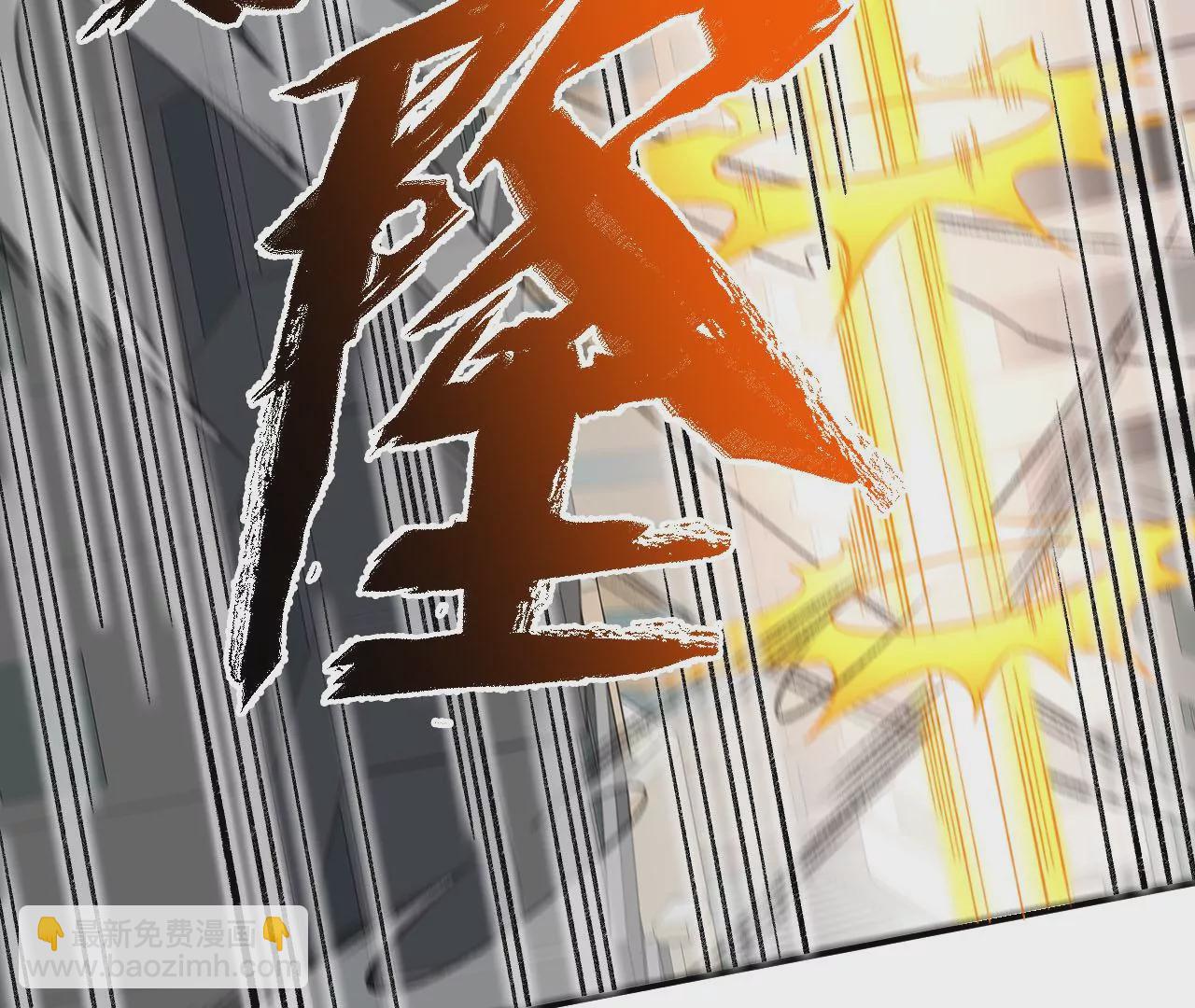 暗海紀元 - 第九十話：風吹刃舞(1/3) - 2