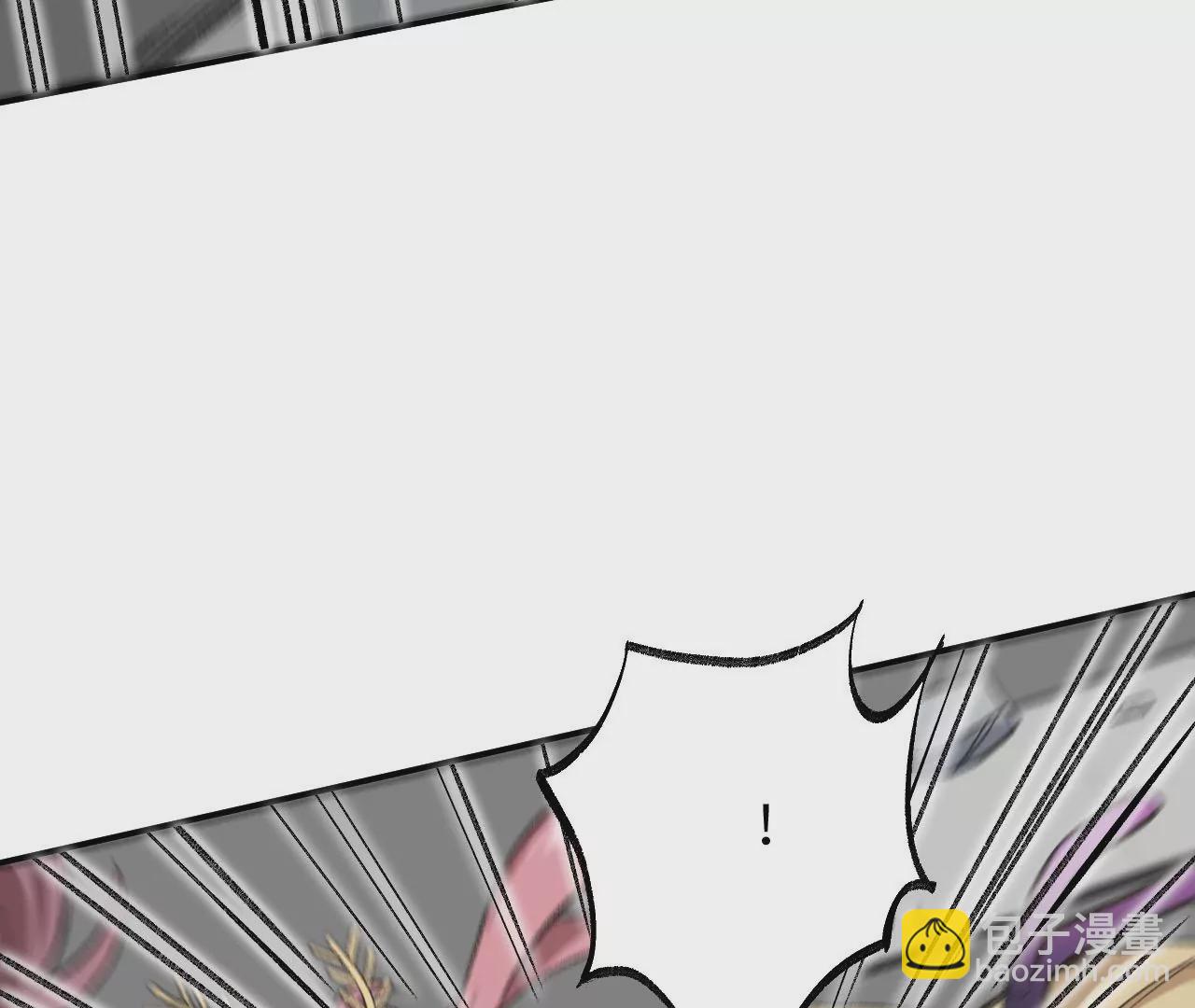 暗海紀元 - 第九十話：風吹刃舞(1/3) - 3