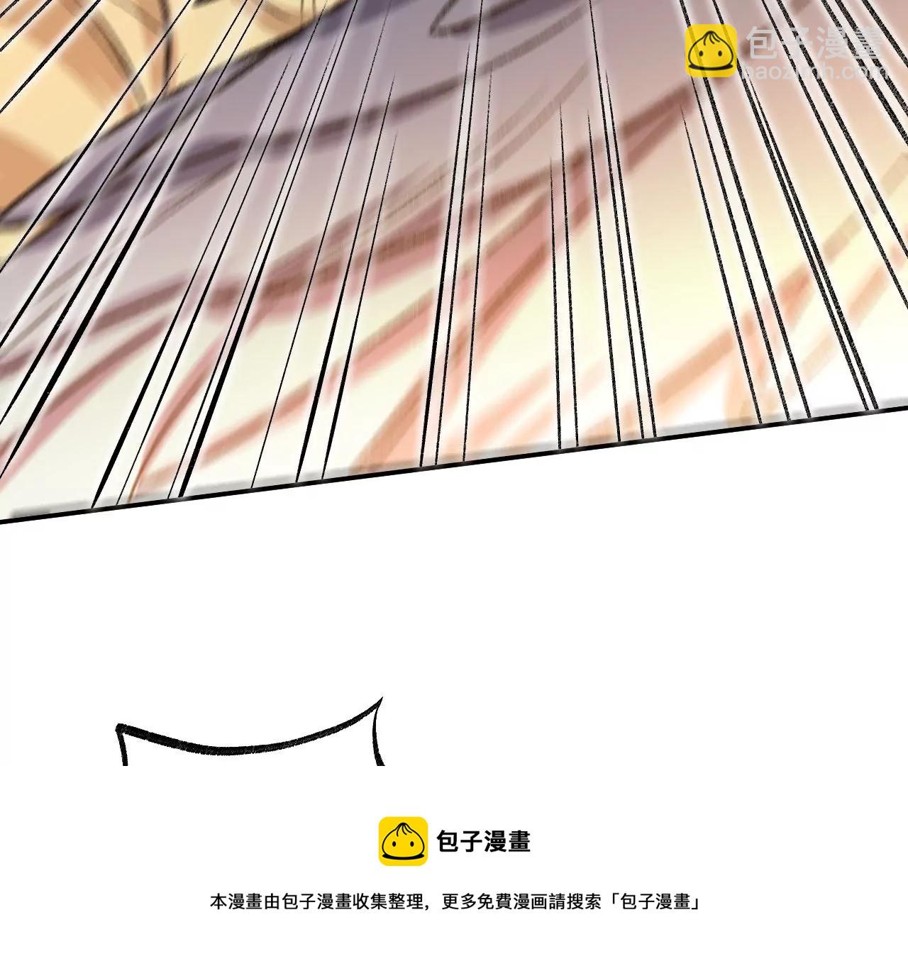 暗海紀元 - 第九十話：風吹刃舞(1/3) - 5