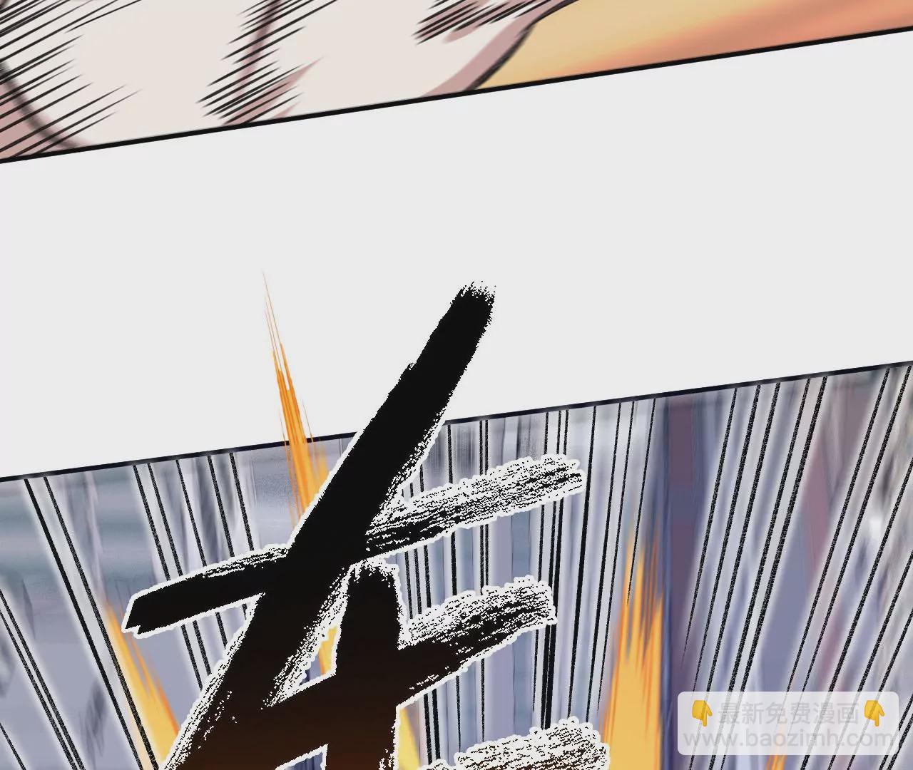 暗海紀元 - 第九十話：風吹刃舞(1/3) - 7