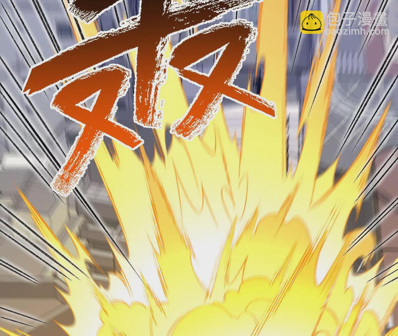 暗海紀元 - 第九十話：風吹刃舞(1/3) - 8