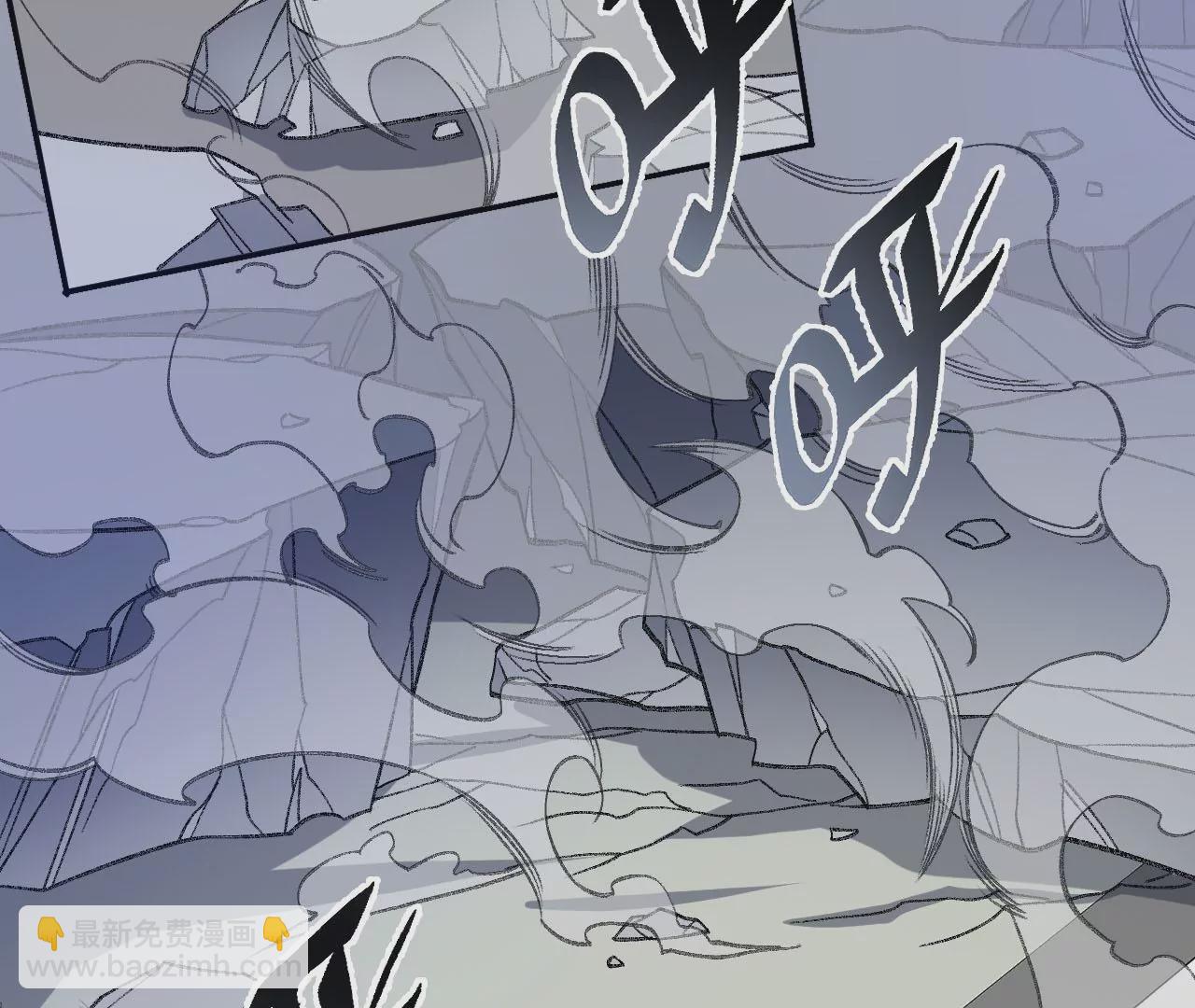 暗海紀元 - 第九十話：風吹刃舞(2/3) - 5