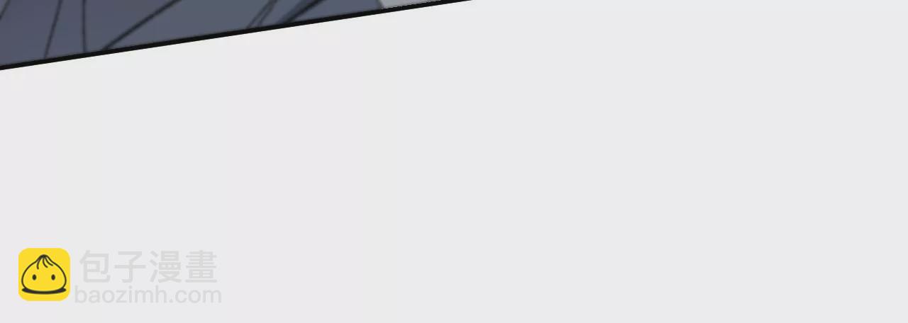 暗海紀元 - 第九十話：風吹刃舞(2/3) - 2