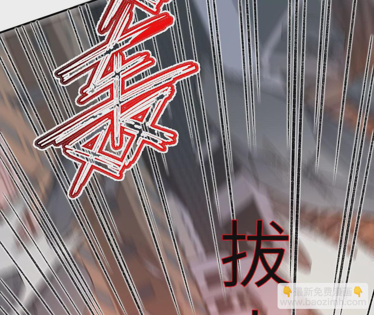 暗海紀元 - 第九十話：風吹刃舞(2/3) - 1