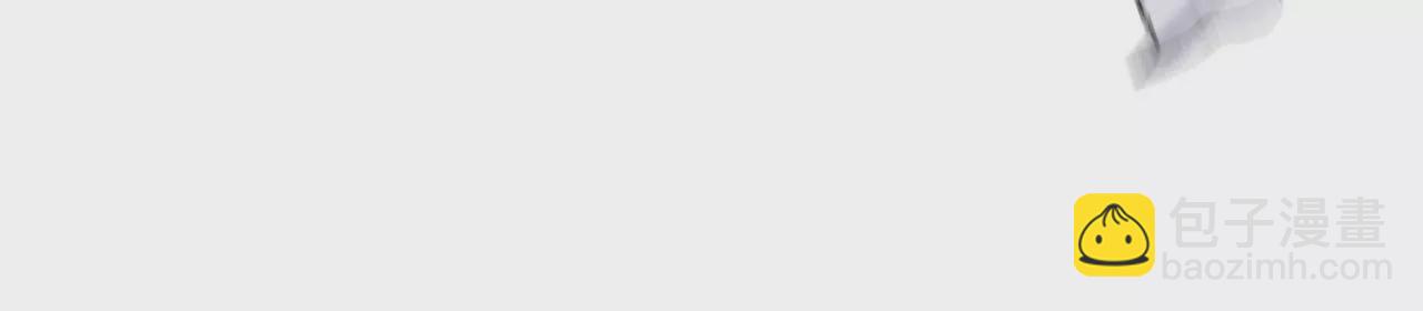 暗海紀元 - 第九十話：風吹刃舞(2/3) - 2