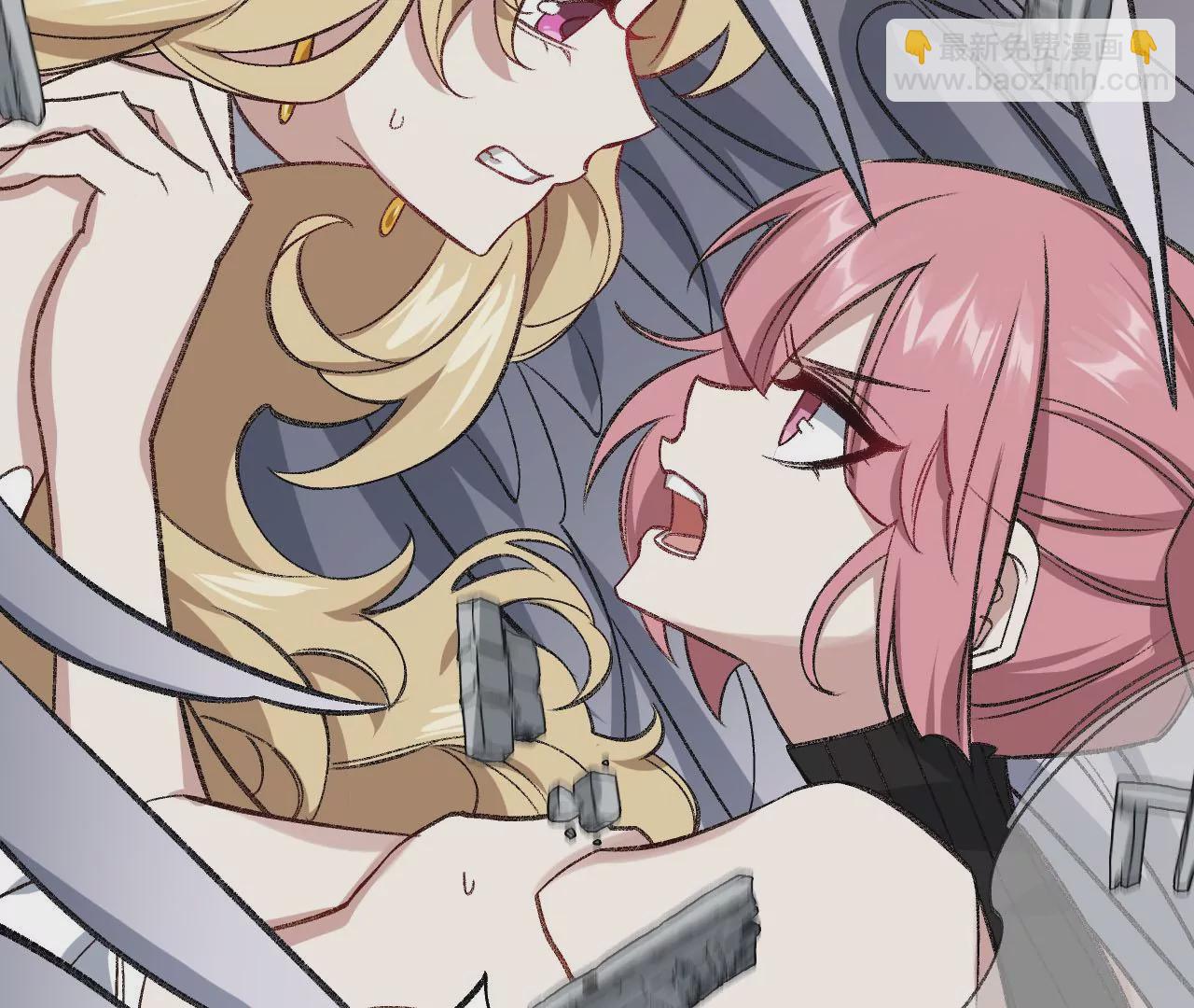 暗海紀元 - 第九十話：風吹刃舞(2/3) - 4