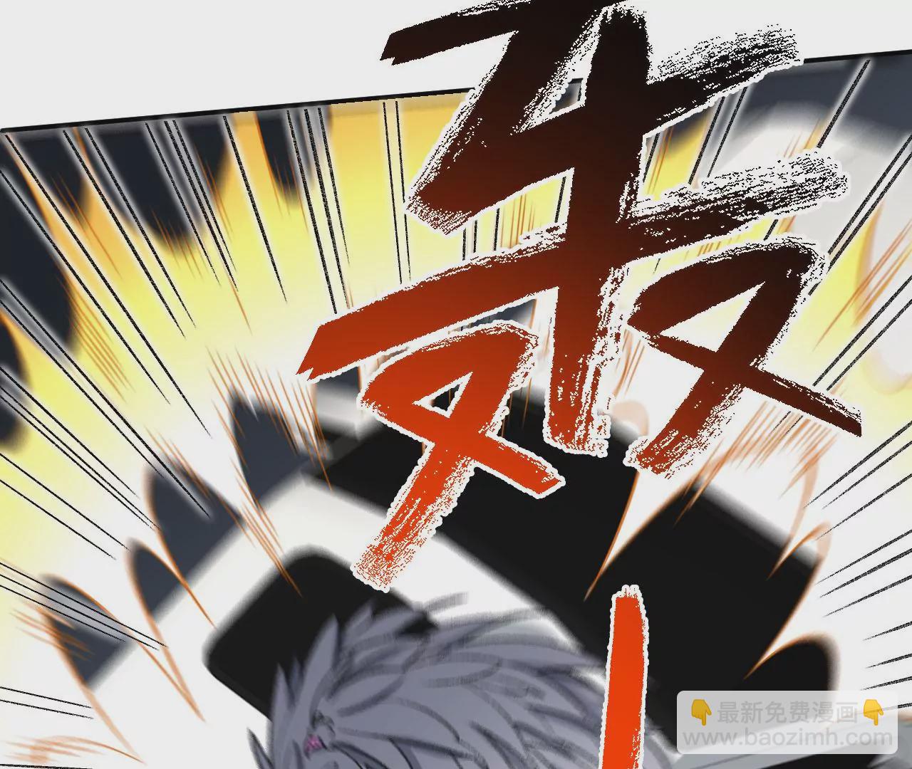 暗海紀元 - 第九十話：風吹刃舞(2/3) - 5