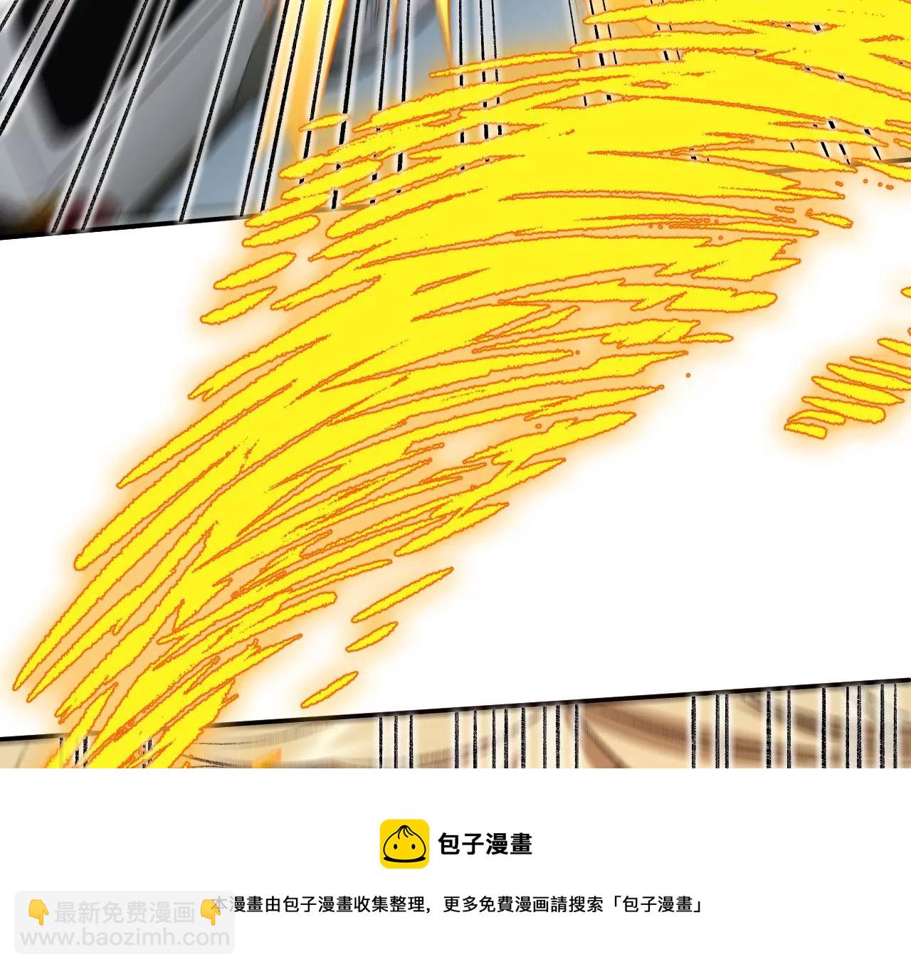 暗海紀元 - 第九十話：風吹刃舞(2/3) - 7