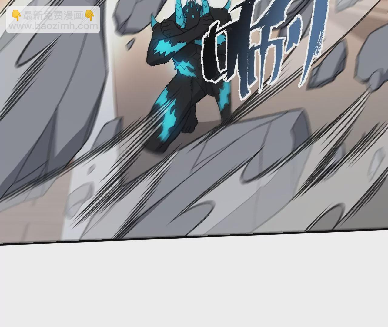 暗海紀元 - 第九十話：風吹刃舞(2/3) - 6