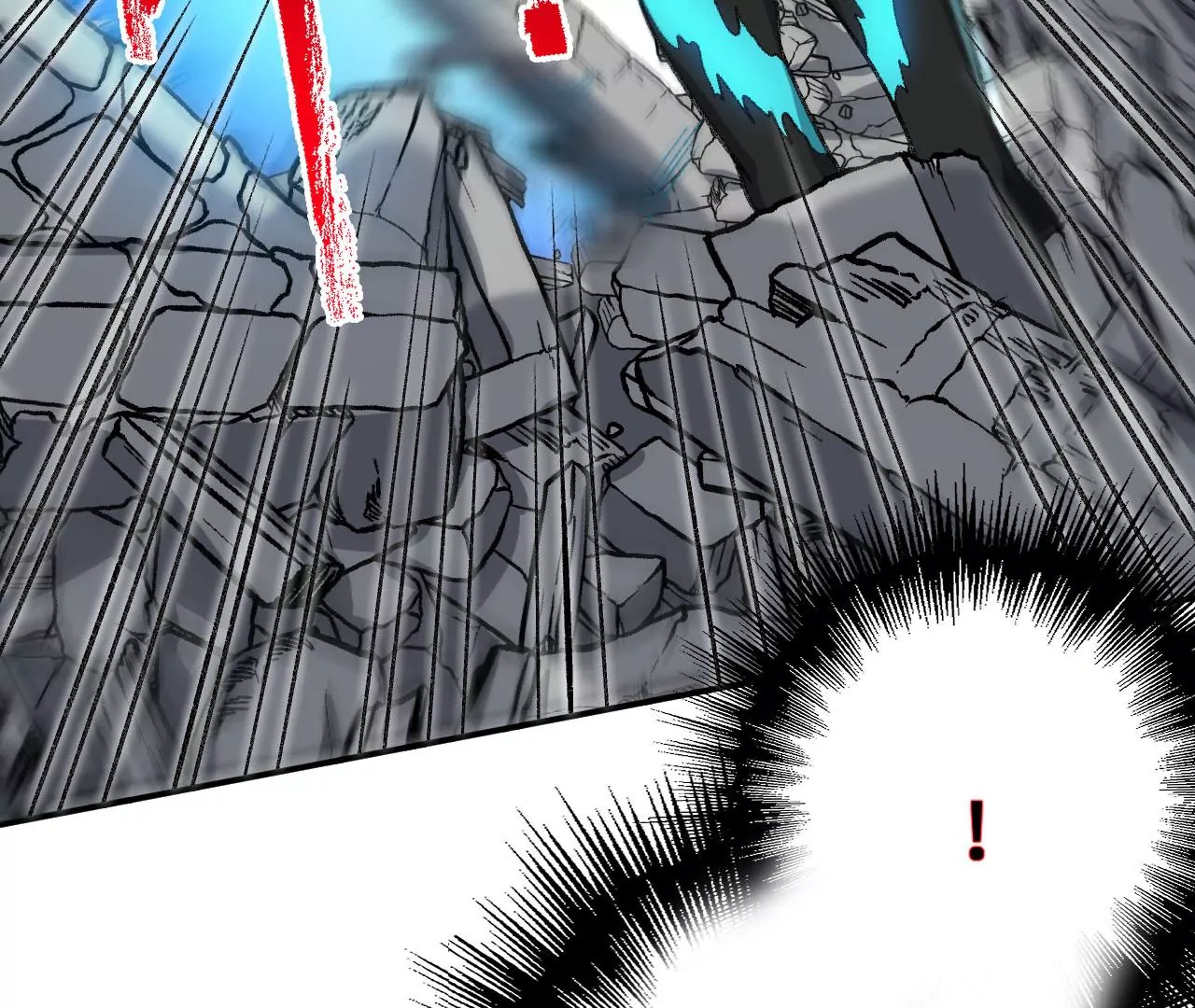 暗海紀元 - 第九十話：風吹刃舞(2/3) - 5