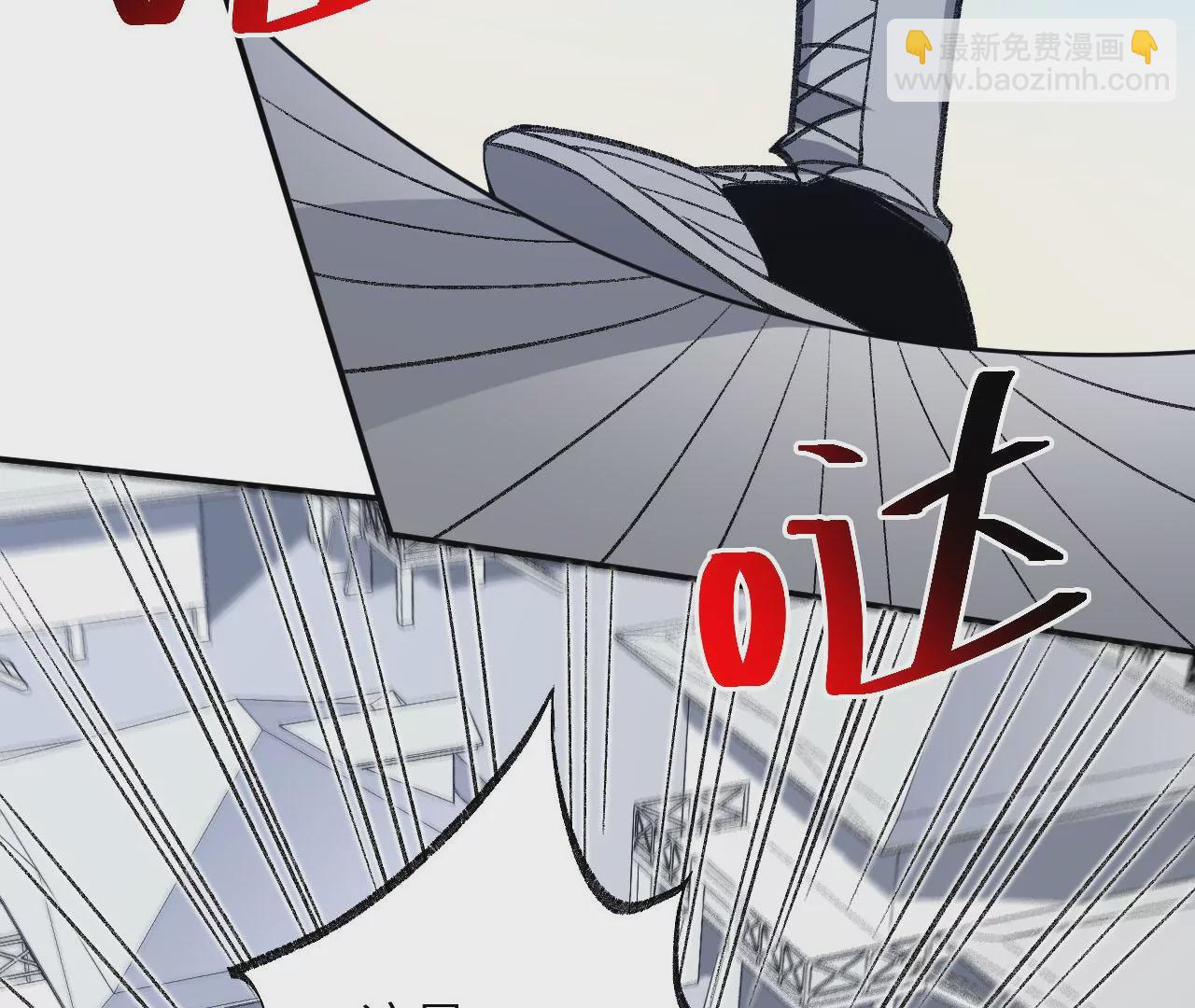 暗海紀元 - 第九十二話：扭曲者的派對(3/3) - 6