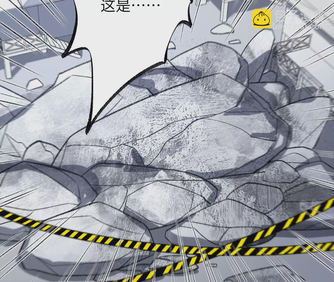 暗海紀元 - 第九十二話：扭曲者的派對(3/3) - 1