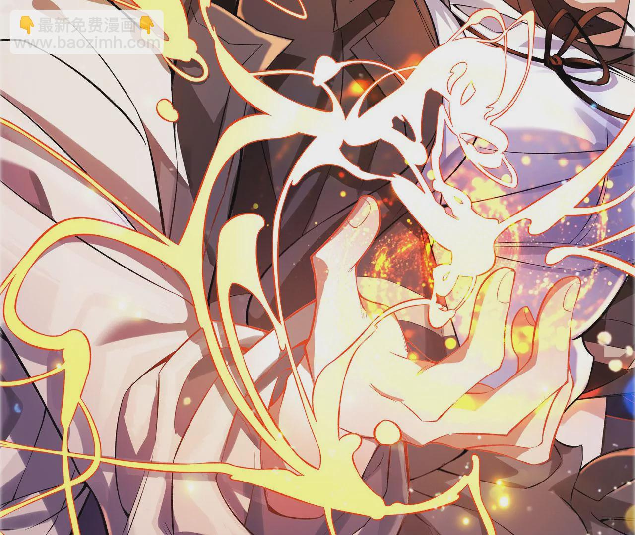 暗海紀元 - 第九十二話：扭曲者的派對(1/3) - 2