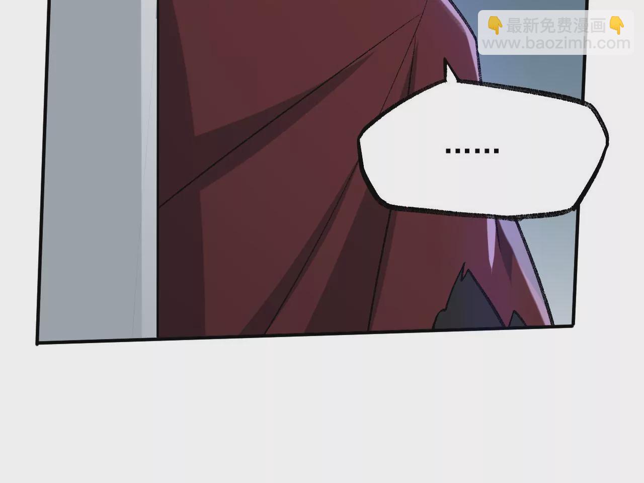 暗海紀元 - 第九十二話：扭曲者的派對(1/3) - 7