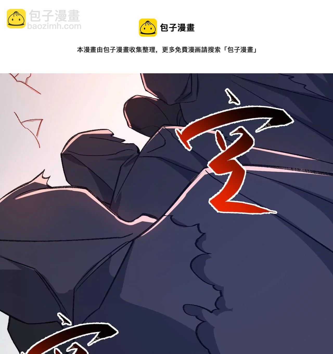 暗海紀元 - 第九十二話：扭曲者的派對(1/3) - 5