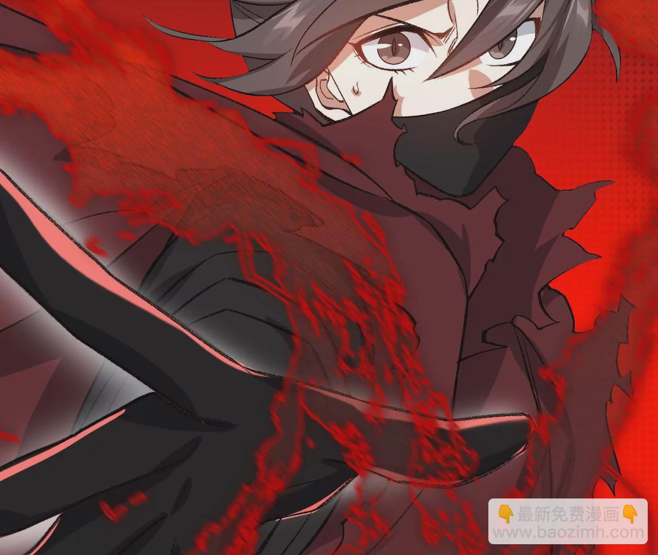 暗海紀元 - 第九十二話：扭曲者的派對(2/3) - 2