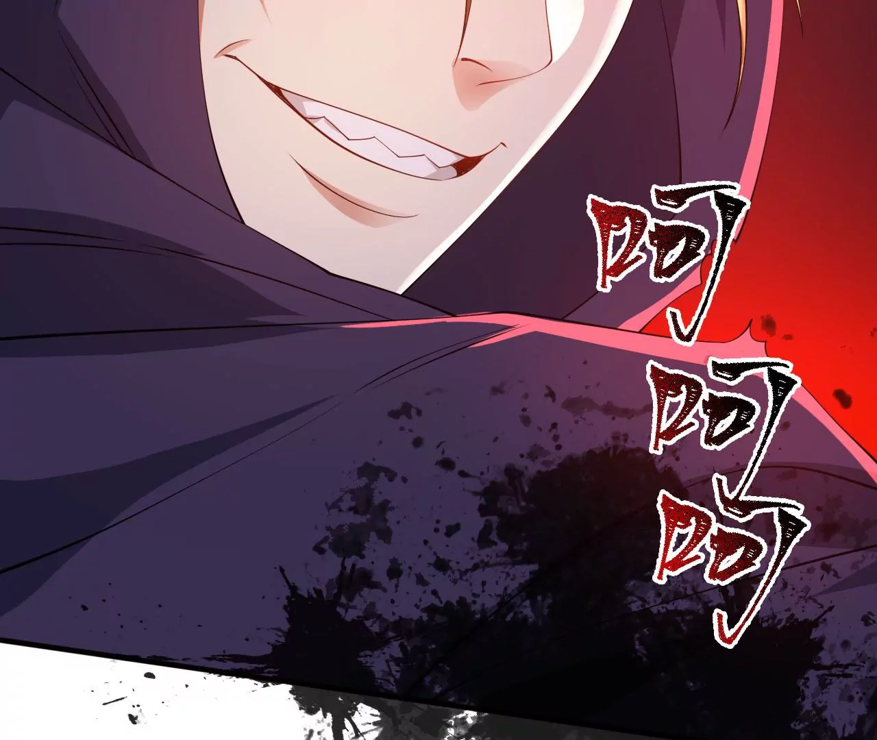 暗海紀元 - 第九十四話：奏響魂曲(2/3) - 6