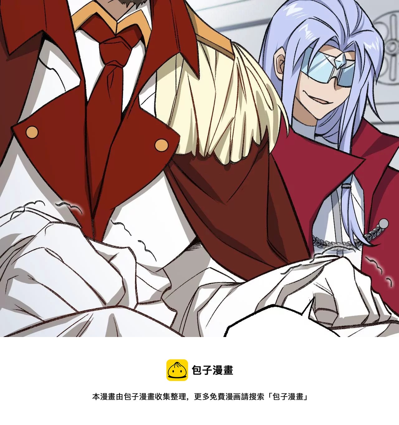 暗海紀元 - 第九十四話：奏響魂曲(3/3) - 3