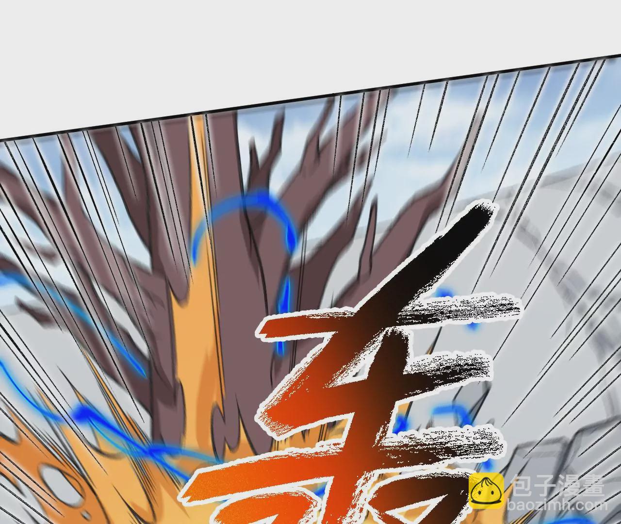 暗海紀元 - 第九十四話：奏響魂曲(1/3) - 3