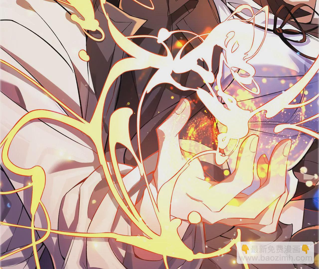 暗海紀元 - 第九十四話：奏響魂曲(1/3) - 2