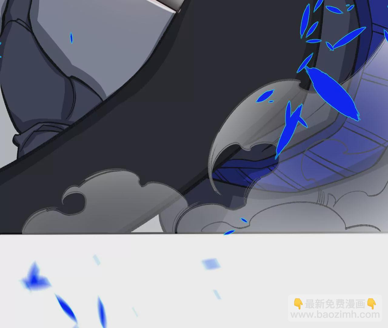 暗海紀元 - 第九十四話：奏響魂曲(1/3) - 3