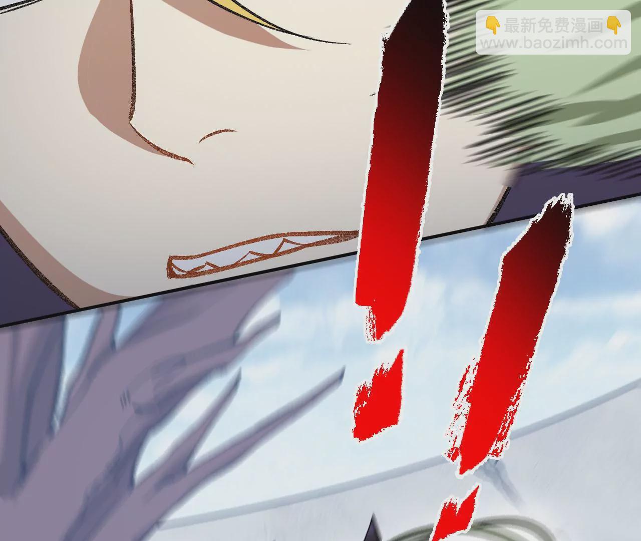 暗海紀元 - 第九十四話：奏響魂曲(1/3) - 2