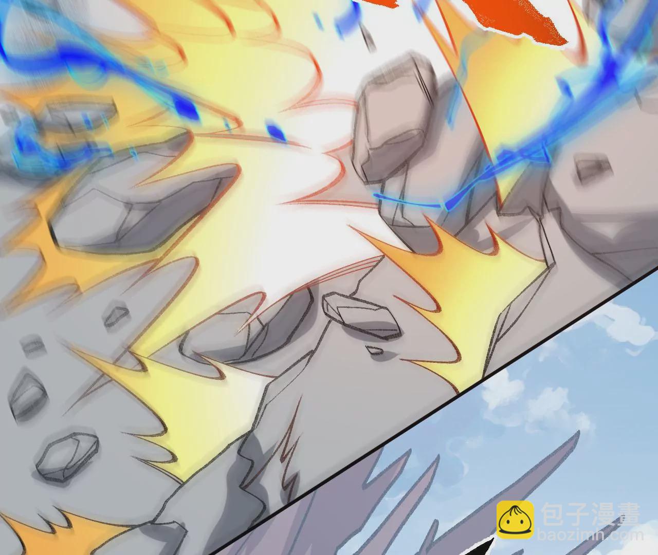 暗海紀元 - 第九十四話：奏響魂曲(2/3) - 6