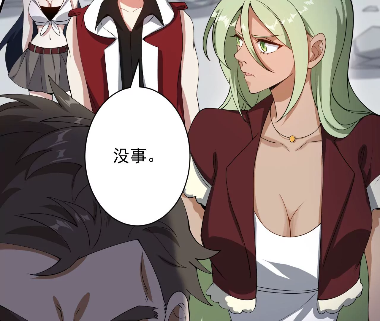 暗海紀元 - 第九十四話：奏響魂曲(2/3) - 6