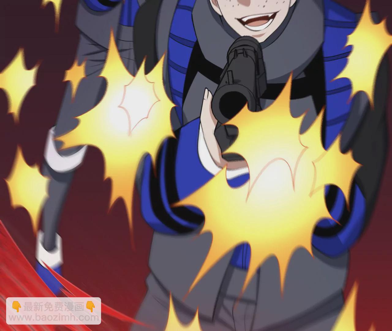 暗海紀元 - 第九十四話：奏響魂曲(2/3) - 1