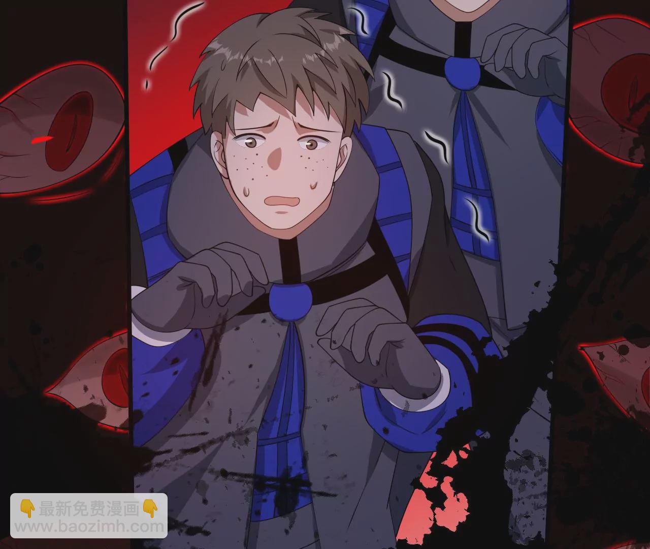 暗海紀元 - 第九十四話：奏響魂曲(2/3) - 5