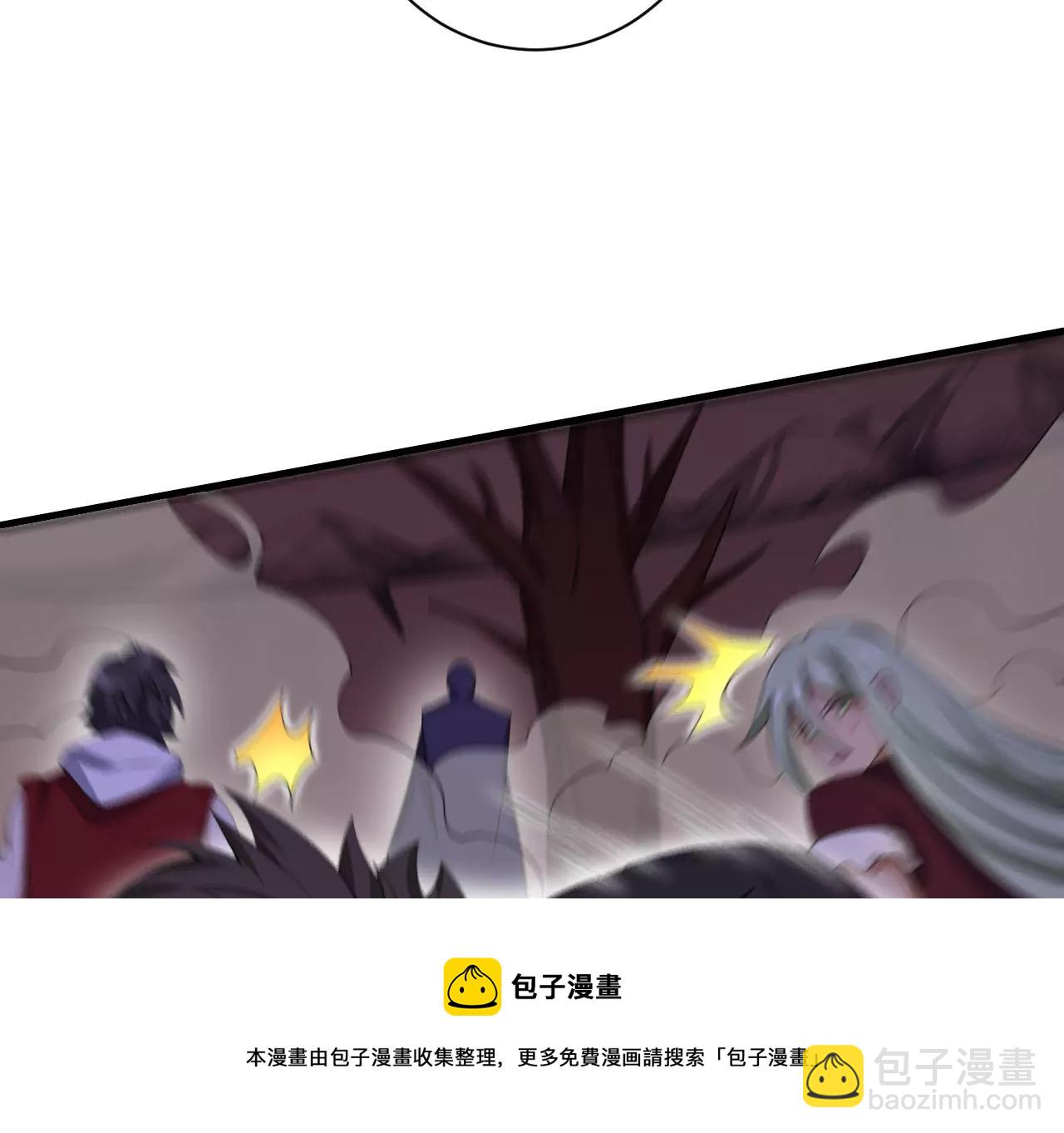 暗海紀元 - 第九十四話：奏響魂曲(2/3) - 3