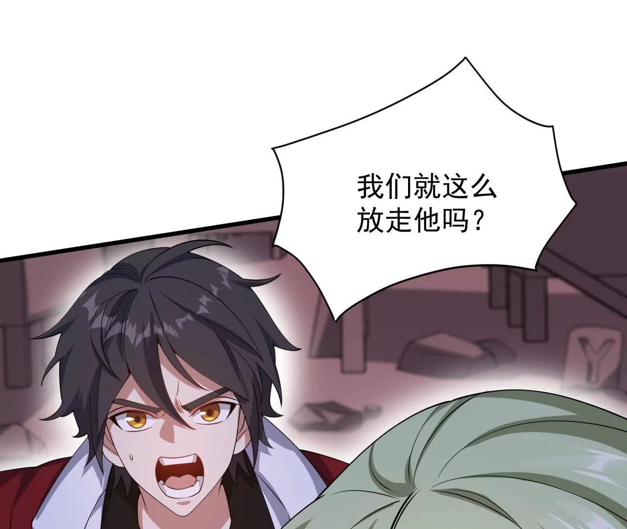 暗海紀元 - 第九十四話：奏響魂曲(2/3) - 6