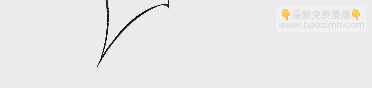 暗海紀元 - 第九十六話：被放逐者(3/3) - 5