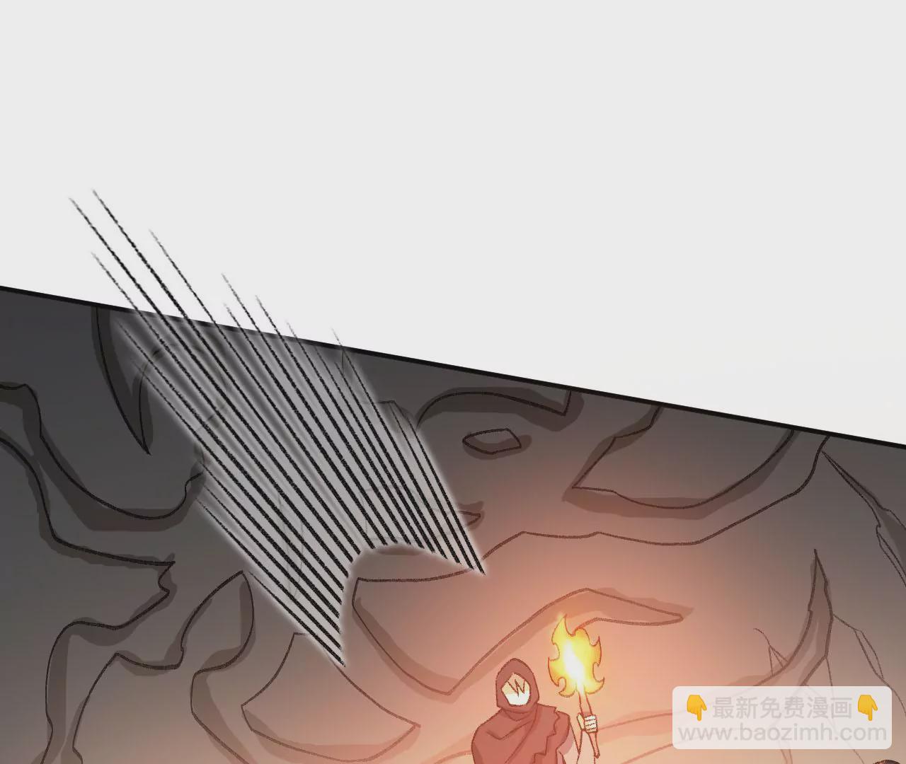 暗海紀元 - 第九十六話：被放逐者(2/3) - 2