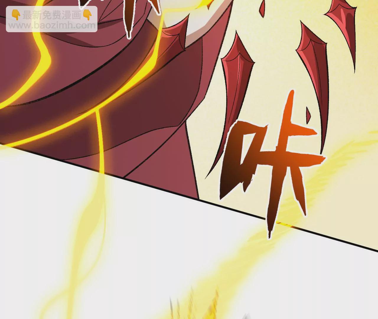 暗海紀元 - 第九十六話：被放逐者(2/3) - 5