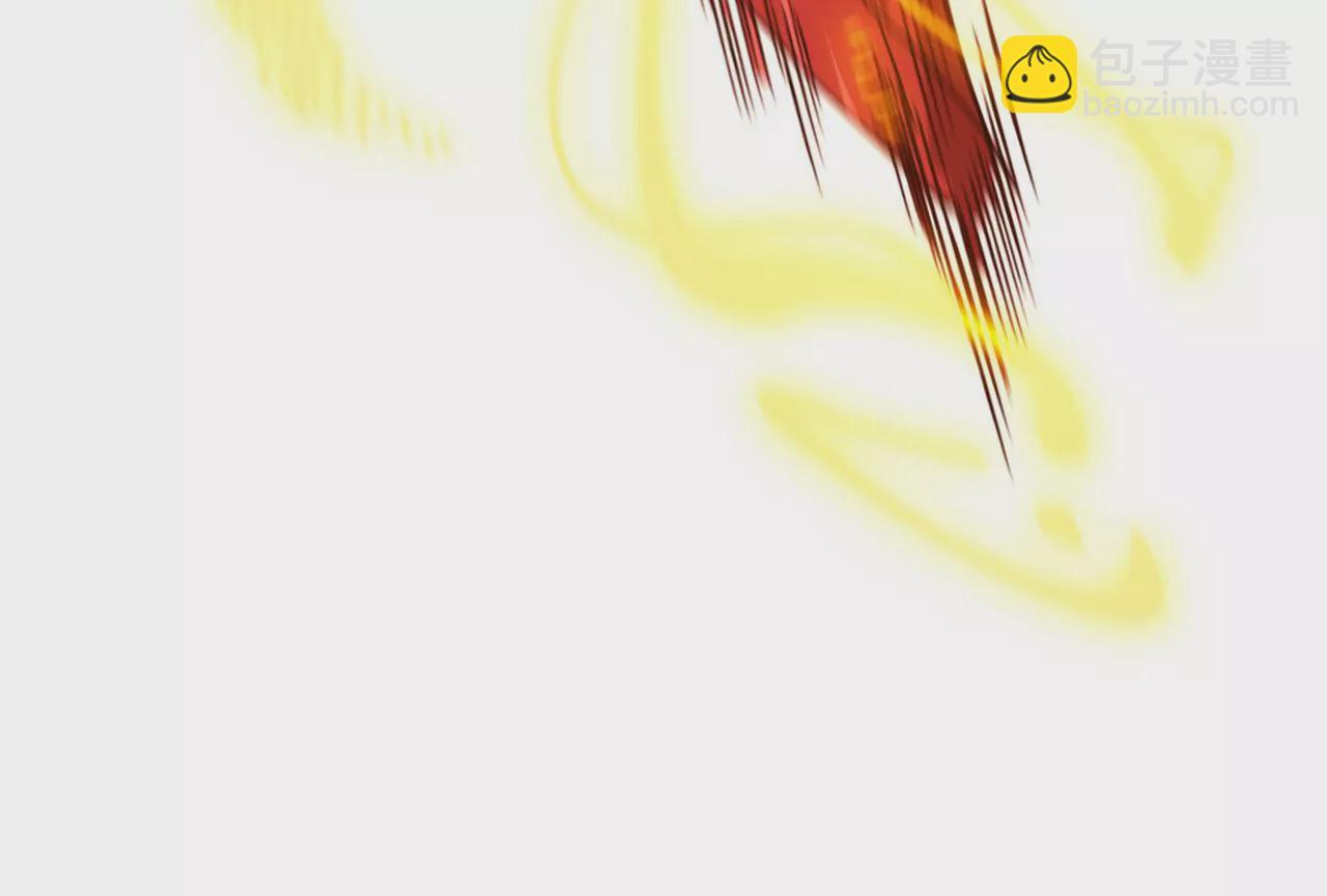 暗海紀元 - 第九十六話：被放逐者(2/3) - 8