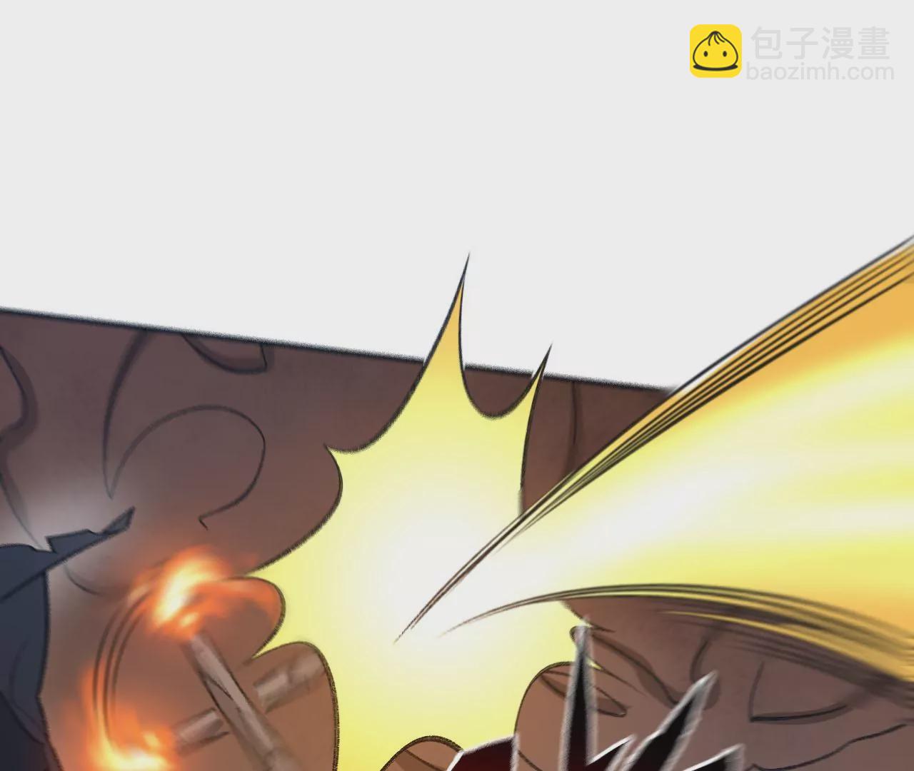 暗海紀元 - 第九十六話：被放逐者(2/3) - 1