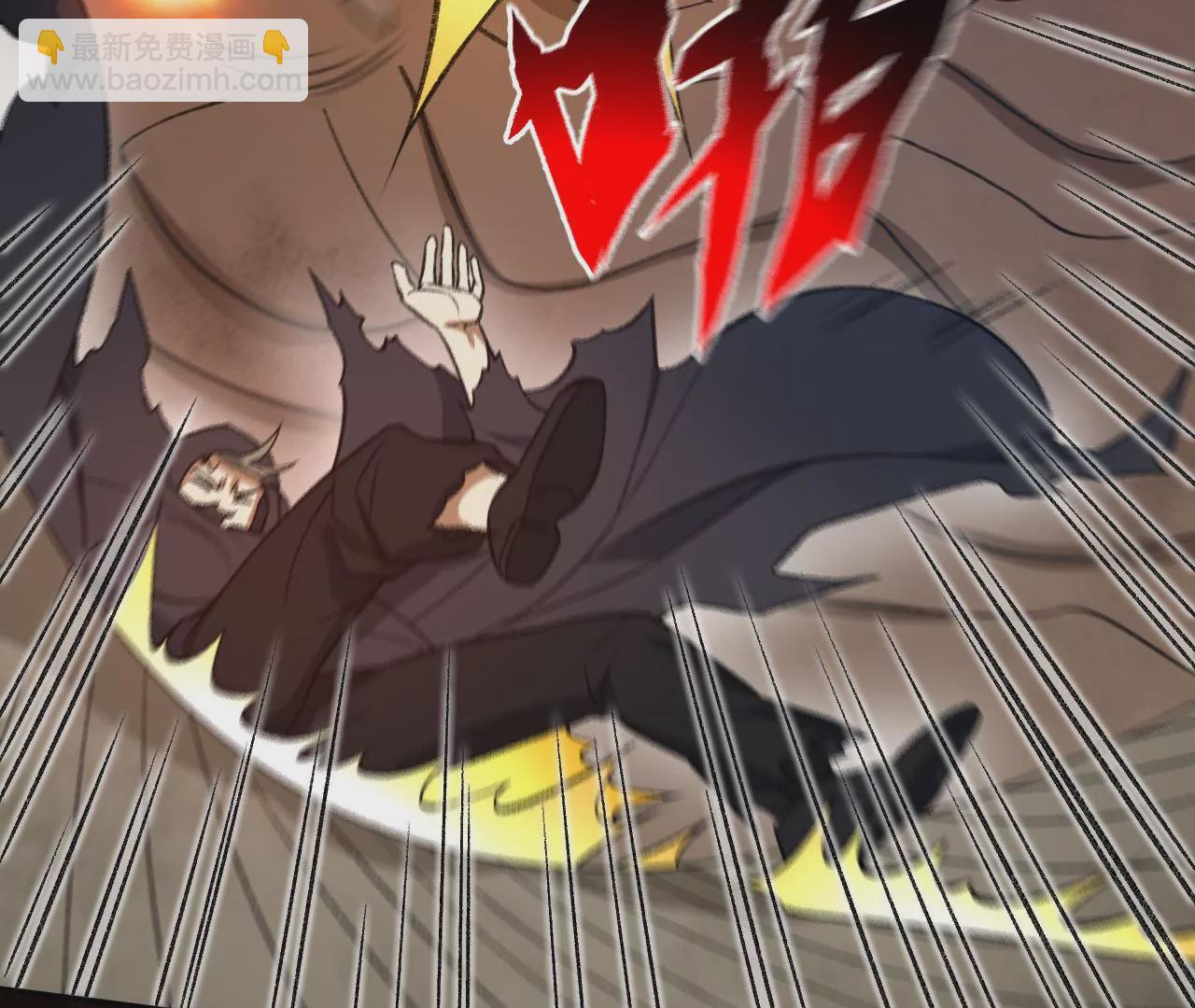 暗海紀元 - 第九十六話：被放逐者(2/3) - 2