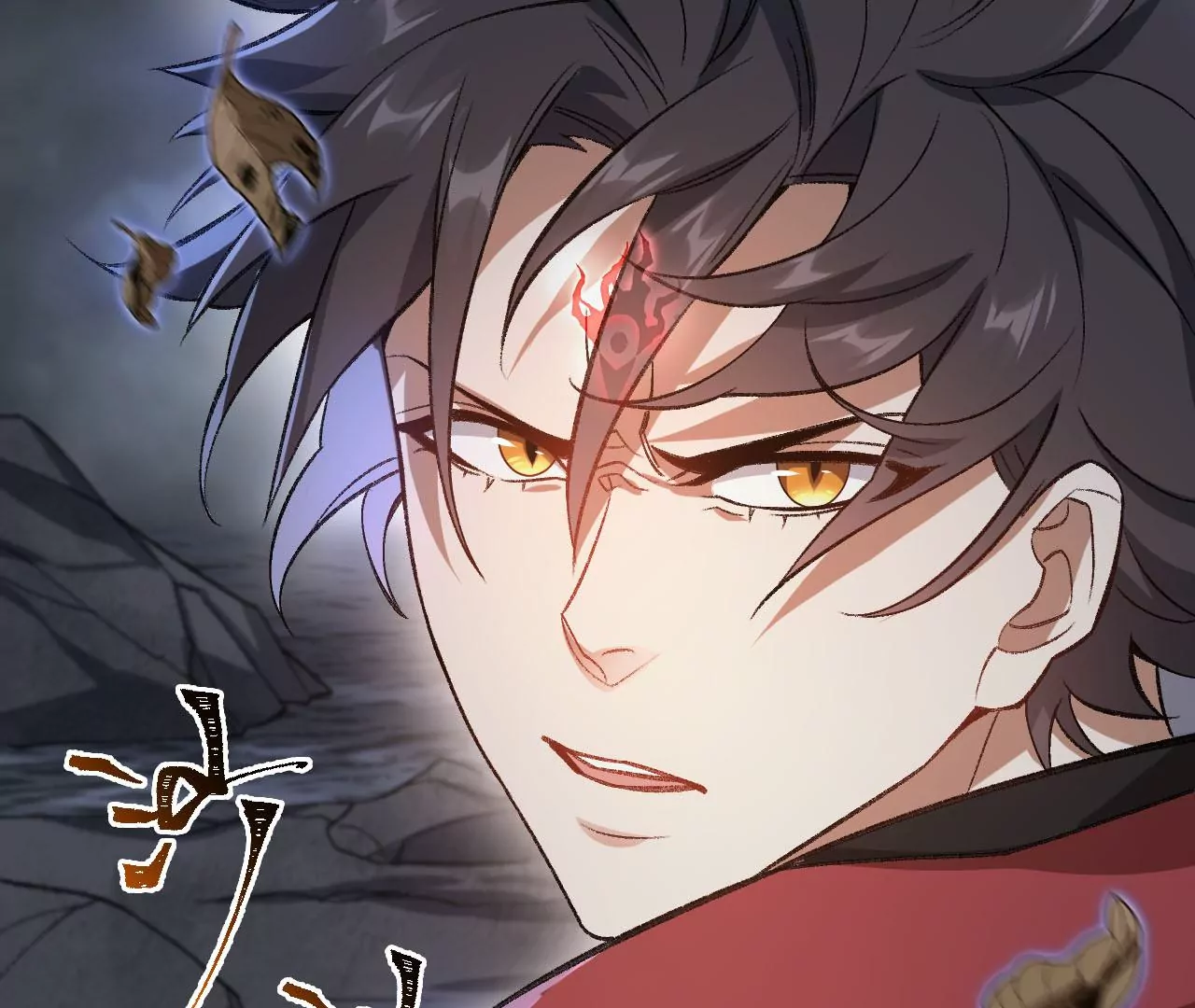 暗海紀元 - 第九十八話：暗海冥灣(2/3) - 6