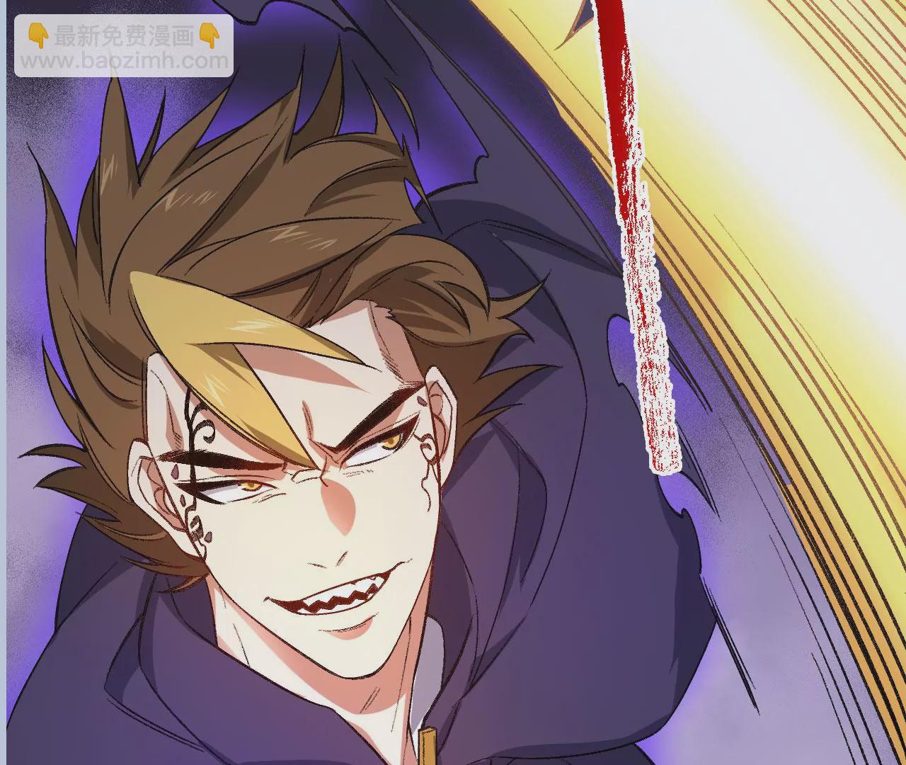 暗海紀元 - 第九十八話：暗海冥灣(3/3) - 5