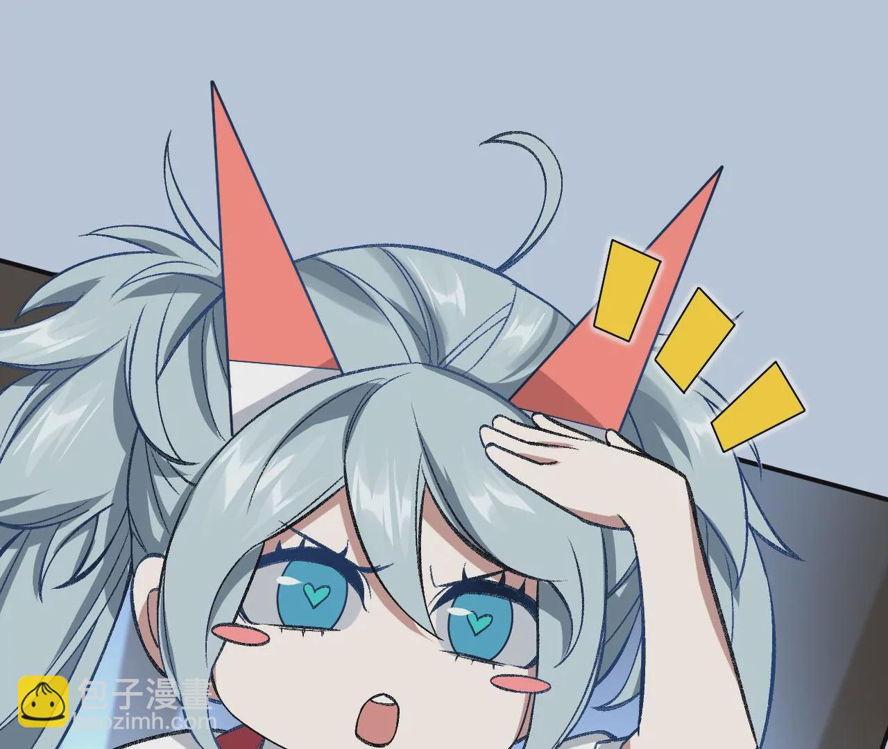 暗海紀元 - 第九十八話：暗海冥灣(3/3) - 5