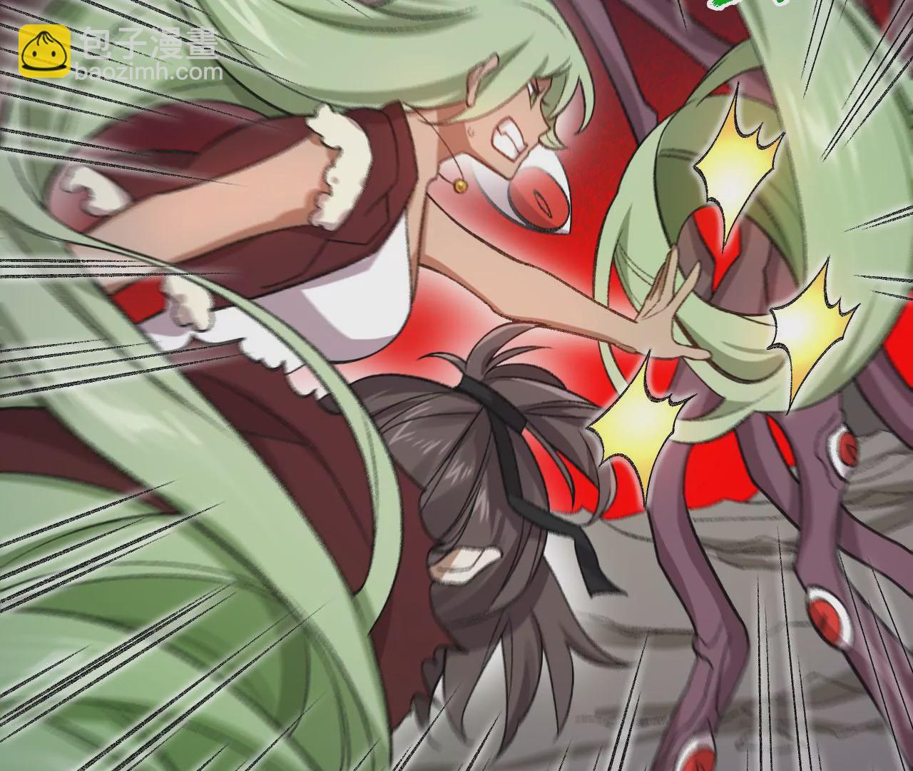 暗海紀元 - 第九十八話：暗海冥灣(1/3) - 2