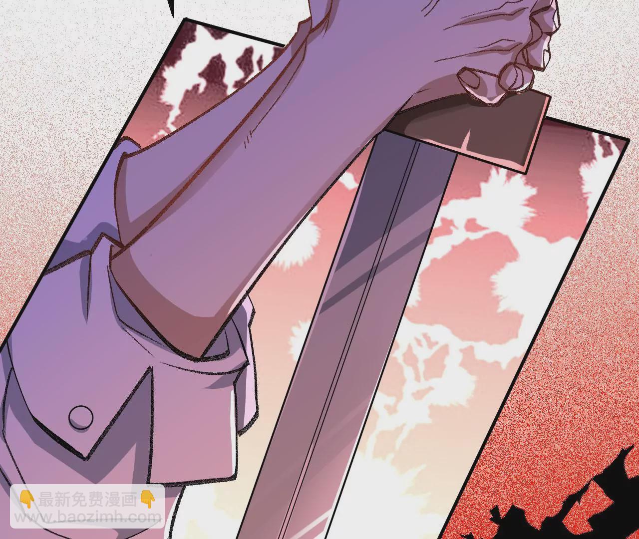 暗海紀元 - 第九十八話：暗海冥灣(2/3) - 6